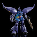 Brand New P-BANDAI HG 1/144 GUNDAM REGELGU (UNICORN Ver.)