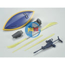 Brand New P-BANDAI MG 1/100 MS-14C GELGOOG CANNON (MSV COLOR)