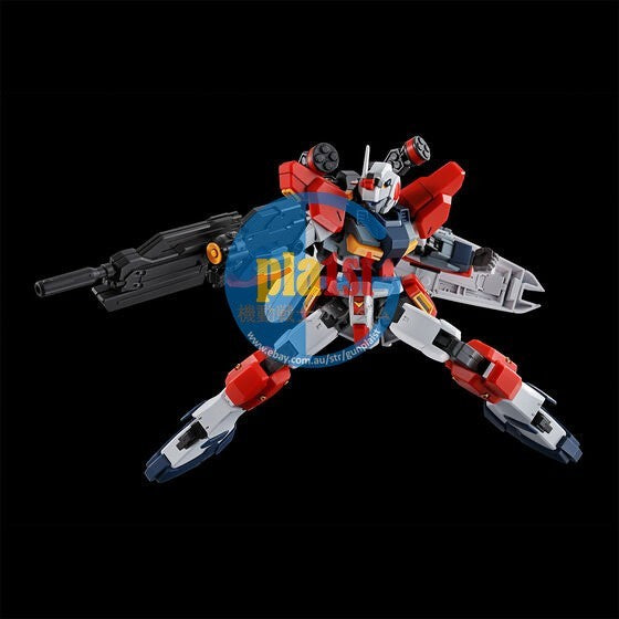 Brand New Unopen P-BANDAI HG 1/144 GUNDAM G-LINE LIGHT ARMOR