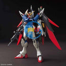 Brand New BANDAI HG 1/144 HGCE ZGMF-X42S Destiny Gundam Plastic Model Kit