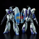 Brand New P-BANDAI MG 1/100 Re-GZ (UNICORN Ver.) | GUNDAM