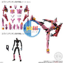 Brand New Bandai Shodo Shokugan Eva-Frame: Rebuild of Evangelion 03 (Set of 8)
