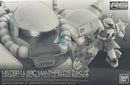 Brand New P-BANDAI RG 1/144 MS-06R-1A ERIC MANTHFIELD'S ZAKU Ⅱ| GUNDAM