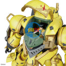 Brand New BANDAI HG 1/24 SPIRICLE STRIKER MUGEN (AZAMI MOCHIZUKI TYPE)
