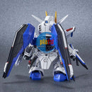 Brand New BANDAI SD Gundam ZGMF-X0A Freedom Gundam Ver. GCP