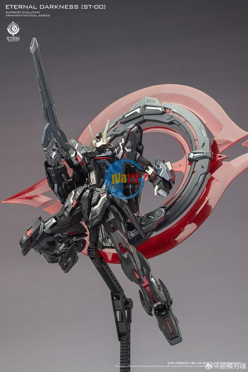 Brand New Supreme Evolution Eternal Star Glory (MG Size) Darkness Black Ver.