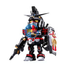 Brand New BANDAI QMSV CHINESE ZODIAC GUNDAM 2026 (Year of Horse)