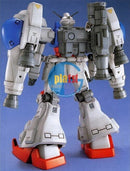 Brand New Unopen BANDAI MG 1/100 GUNDAM RX-78 GP02A Plastic Model Kit