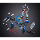 Brand New Unopen P-BANDAI HG 1/144 Gundam G-LINE STANDARD ARMOR