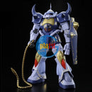 Brand New Unopen P-BANDAI MG 1/100 MS-07B GOUF M'QUVE'S USE