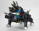 Brand New Kotobukiya ZOIDS ZD137X RBOZ-006 DIBISON MARKING PLUS Ver.