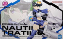 Brand New Unopen P-BANDAI 30MS SIS-Dc75b NAUTILICA-TRATILICA(COMODO FORM)