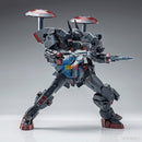 Brand New Cold Steel Power MG 1/100 The Third Knight: Famine Black Rider Plastic
