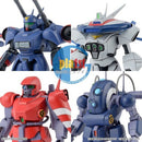 Brand New BANDAI HG 1/144 Metal Armor Dragonar Set 1 (Include 4 models) Plastic