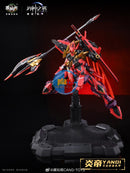 Brand New Cang Toy YanDi Yan Di (Deluxe ver. Diecast Skeleton) MG size Plastic