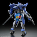 Brand New BANDAI HG 1/72 Kyoukai Senki Brady Hound (Brad exclusive) Plastic Kit