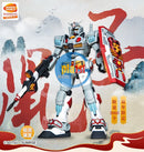 Brand New BANDAI CHINESE ZODIAC RAT GUNDAM 2020 (Year of Rat) PVC Action Figure