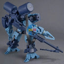 Brand New P-BANDAI 30MM 1/144 eEXM-9dm BASKYROTTO CUSTOM (MARINE TYPE) | GUNDAM