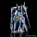 Brand New P-BANDAI HG 1/144 RX-124 Gundam TR-6 Haze'n thley Rah II (Clear Color)
