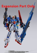 Brand New METAL BUILD HYPER MEGA LAUNCHER OPTION SET for Zeta Gundam (Part only)