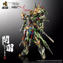 Brand New Motor Nuclear MNQ-XH09X GuanYu Guan Yu (with Horse) Action Figure