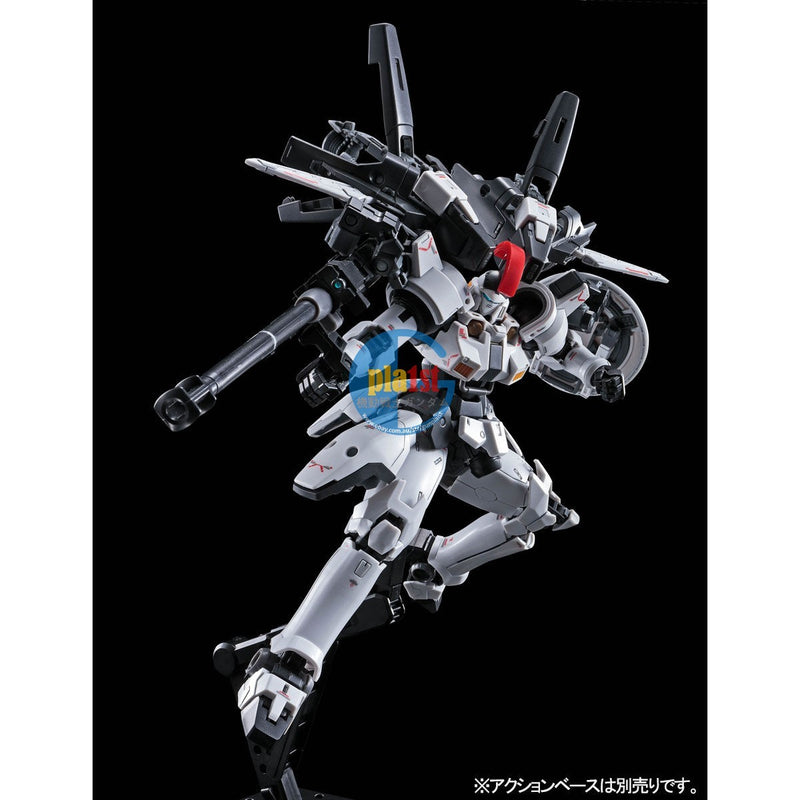 Brand New P-BANDAI RG 1/144 Gundam Tallgeese (TV Animation Color Ver.)