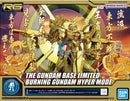 Brand New BANDAI RG 1/144 GUNDAM BASE God Gundam Burning Gundam Hyper Mode