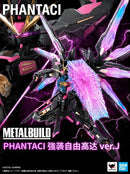 Brand New P-BANDAI METAL BUILD PHANTACI STRIKE FREEDOM GUNDAM ver. J