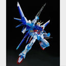 NEW P-BANDAI RG 1/144 Build Strike Gundam Full Package [RG System Image Color]