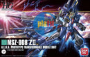 Brand New Unopen BANDAI HG 1/144 HGUC 186 MSZ-008 Z2 Z II Zeta 2 Gundam