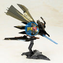 Brand New KOTOBUKIYA 1/144 KP588 STG Hitekkai GINKEI (NURI BOTOKE)