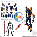 Brand New Bandai Shodo Shokugan Eva-Frame: Rebuild of Evangelion 03 (Set of 8)