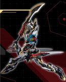 Brand New Motor Nuclear MNP-XH12 GanJiang Gan Jiang (MG Size) Plastic Kit