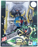 Brand New BANDAI NXEDGE Digimon ALPHAMON [SPECIAL COLOR VER.] Action Figure