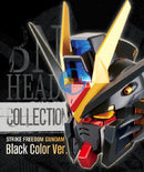 New BANDAI BN Head Strike Freedom Gundam Black (Box Slightly Dented Discount)