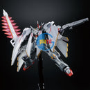 Brand New P-BANDAI HG 1/144 CROSSBONE GUNDAM X-0 FULL CLOTH