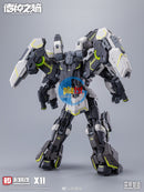 Brand New HEMOXIAN The Legion of Thor (Special Color Limited Ver.)