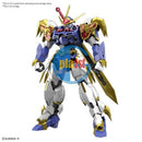 Brand New BANDAI HG AMPLIFIED IMGN RYUJINMARU PLASTIC MODEL KIT