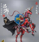 Brand New Motor Nuclear MNQ-05 LvBu LuBu (without Horse) Action Figure