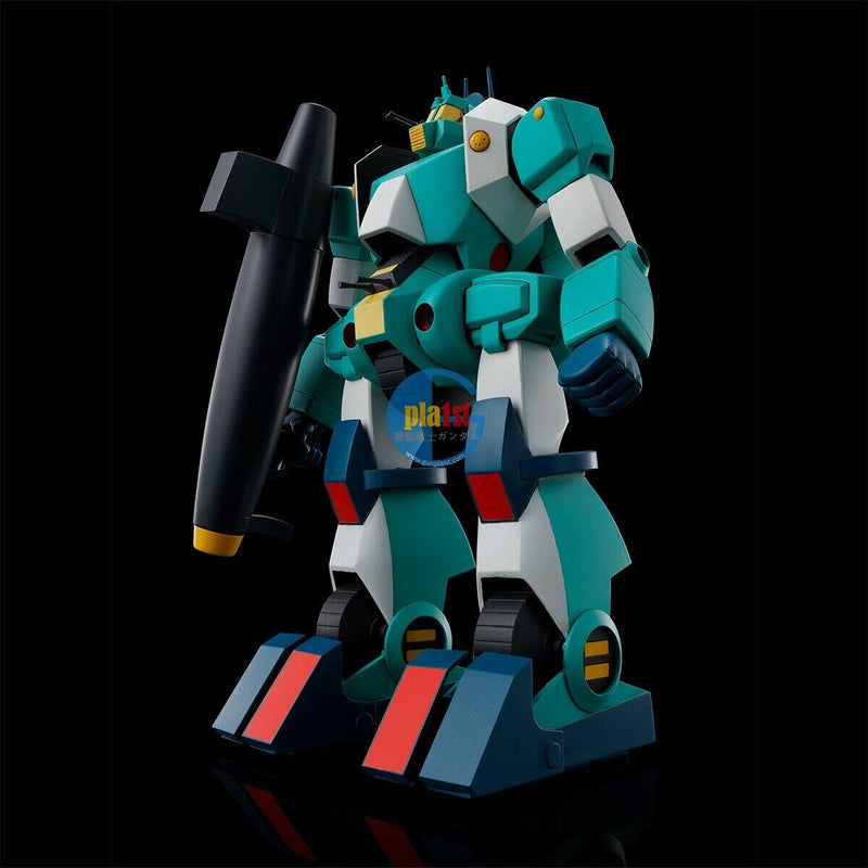 Brand New Unopen P-BANDAI HG 1/144 BLUE GALE XABUNGLE SET 1 PLASTIC KIT