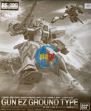 Brand New Unopen P-BANDAI RE 1/100 LM111E02 GUN EZ GROUND TYPE
