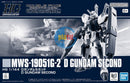 Brand New P-BANDAI HG 1/144 D GUNDAM SECOND