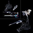 Brand New P-BANDAI MG 1/100 GUNDAM TR-1 [HAZEL OWSLA]