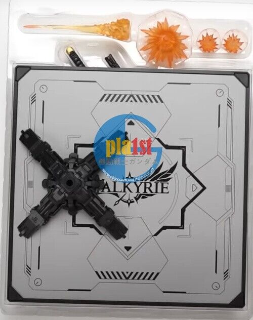 MOSHOW Progenitor Effect MCT-J03 Brahma Maru Date Masamune (VALKYRIE S