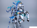 Brand New Motor Nuclear Zhao Yun ZhaoYun With Horse *Plastic Assembly Required*