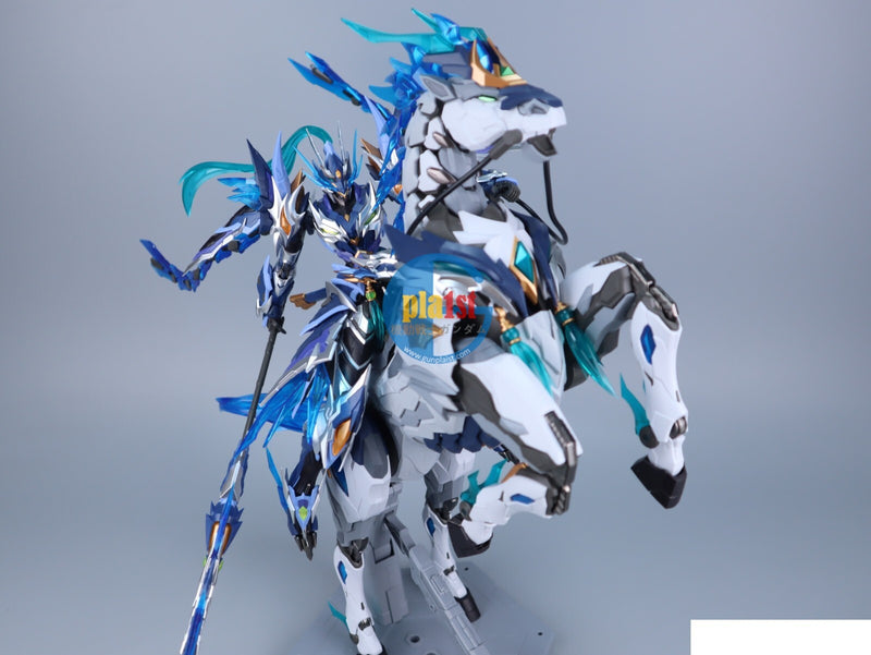 Brand New Motor Nuclear Zhao Yun ZhaoYun With Horse *Plastic Assembly Required*