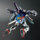 Brand New P-BANDAI MG 1/100 LIGHTNING STRIKE GUNDAM VER. RM
