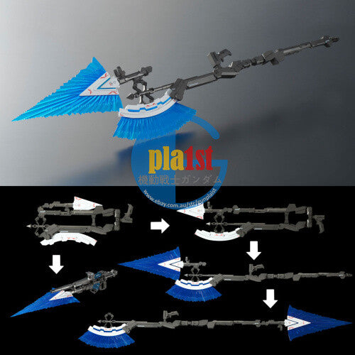 Brand New P-Bandai PG 1/60 Unicorn Gundam Perfectibility