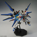 Brand New BANDAI MGEX 1/100 Strike Freedom Gundam