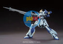 Brand New BANDAI HG 1/144 Gundam Build Fighters Lightning Gundam